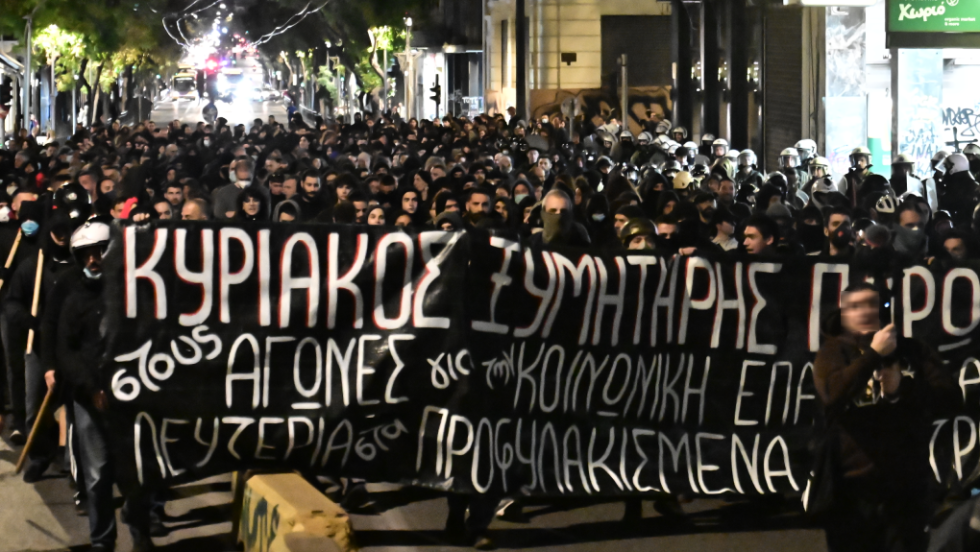 διαδήλωση για Ξυμητήρη