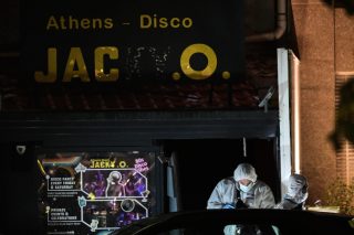 έκρηξη Ιλίσια
