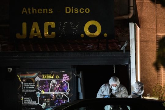 έκρηξη Ιλίσια