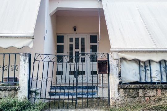 Δολοφονία Τρίκαλα