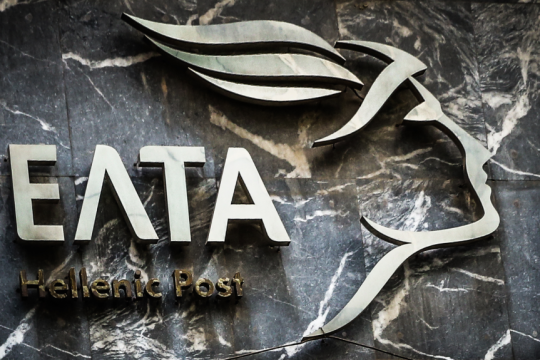 elta