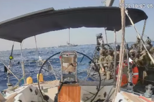 flotilla