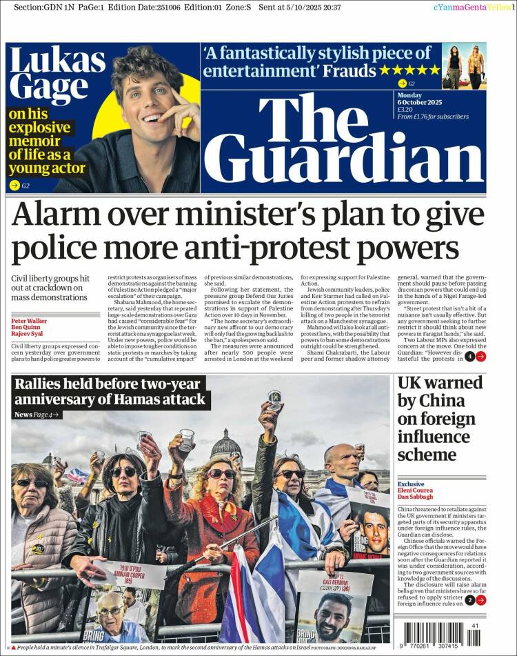 the guardian
