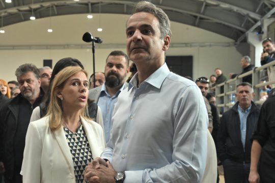 Κυριάκος Μητσοτάκης