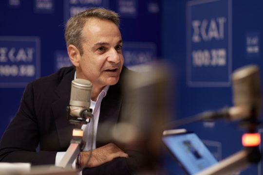Αμύνεσθαι περί... πάρτι