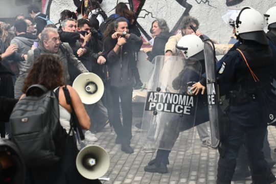 Ματ αστυνομία