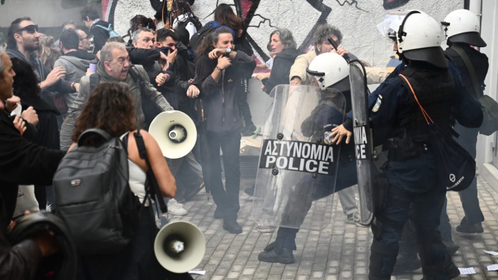 Ματ αστυνομία
