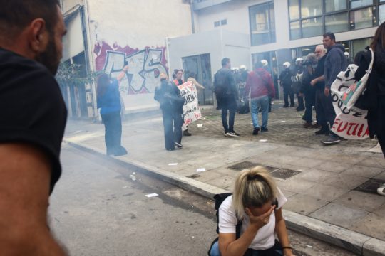 Ματ αστυνομία