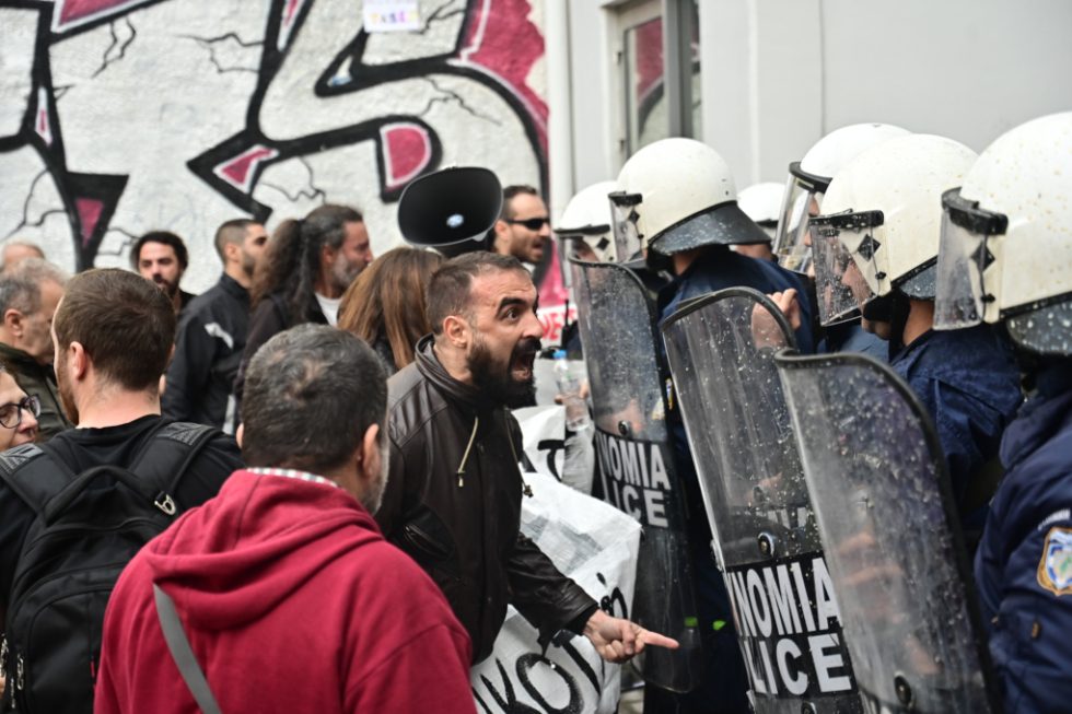 Ματ αστυνομία