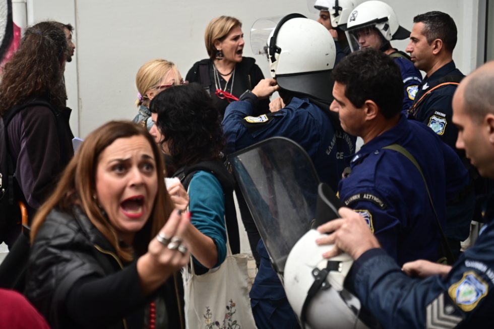 Ματ αστυνομία