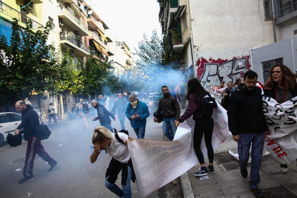 Ματ αστυνομία