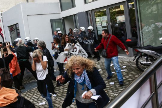 Ματ αστυνομία