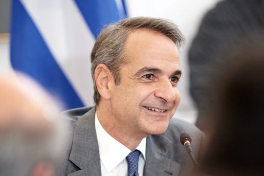 Κυριάκος Μητσοτάκης