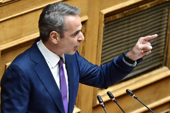 mitsotakis