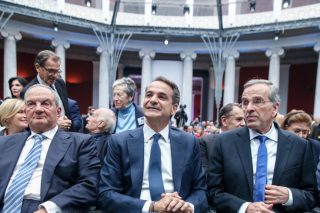 Νέα Δημοκρατία