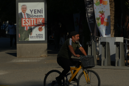Κατεχόμενα