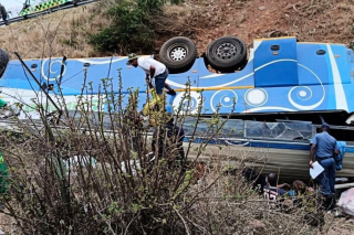 Νότια Αφρική