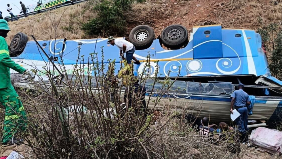Νότια Αφρική