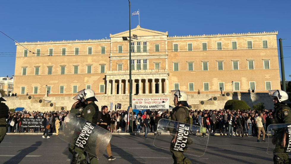 Παλαιστίνη