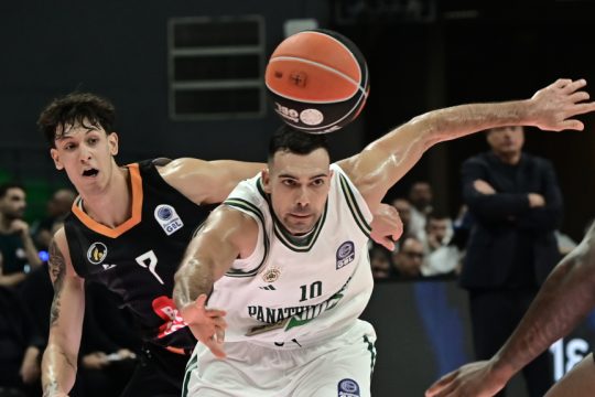Παναθηναϊκός