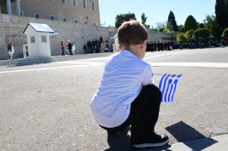 Παρέλαση Σύνταγμα