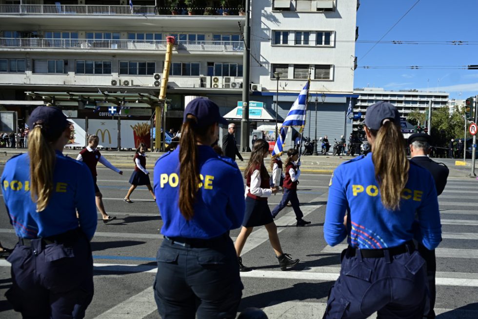 Παρέλαση Σύνταγμα