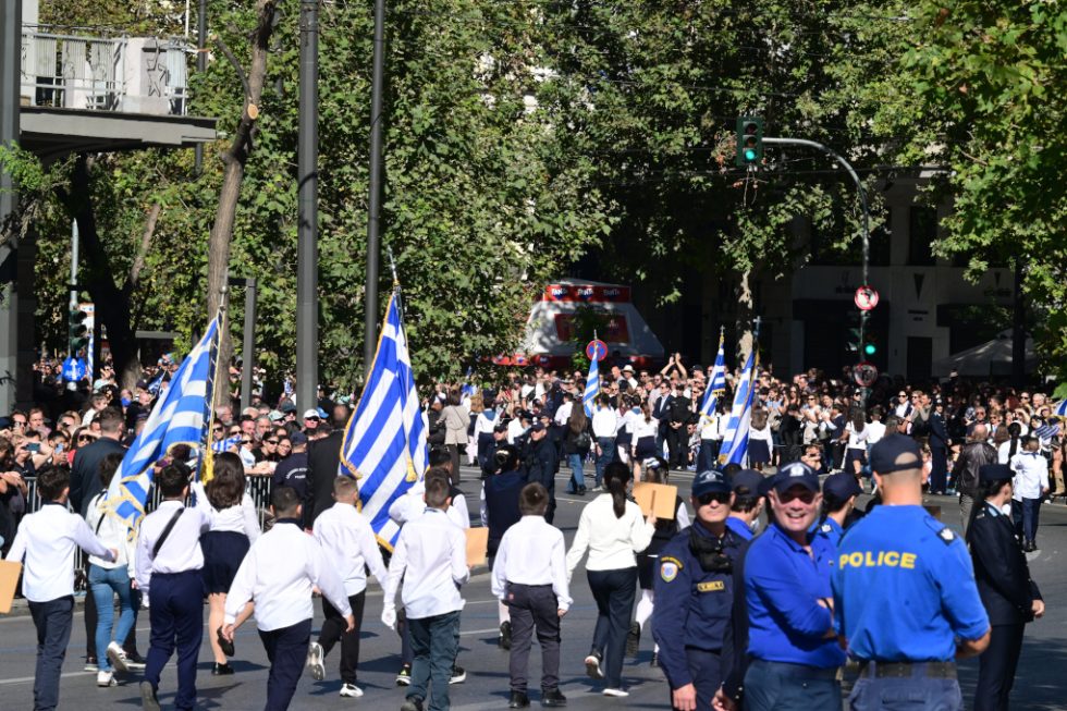 Παρέλαση Σύνταγμα