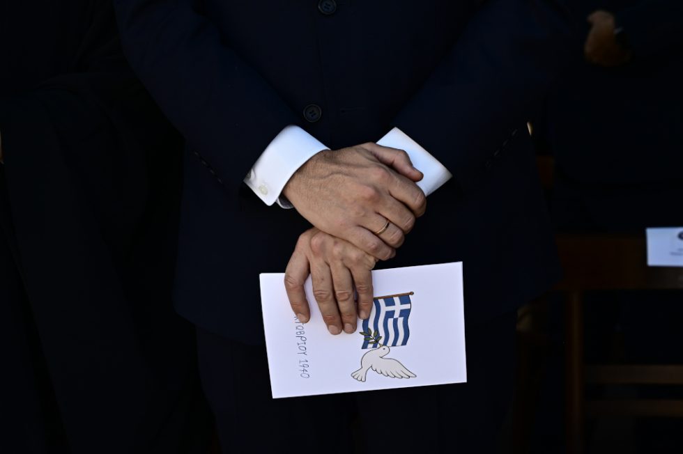 Παρέλαση Σύνταγμα