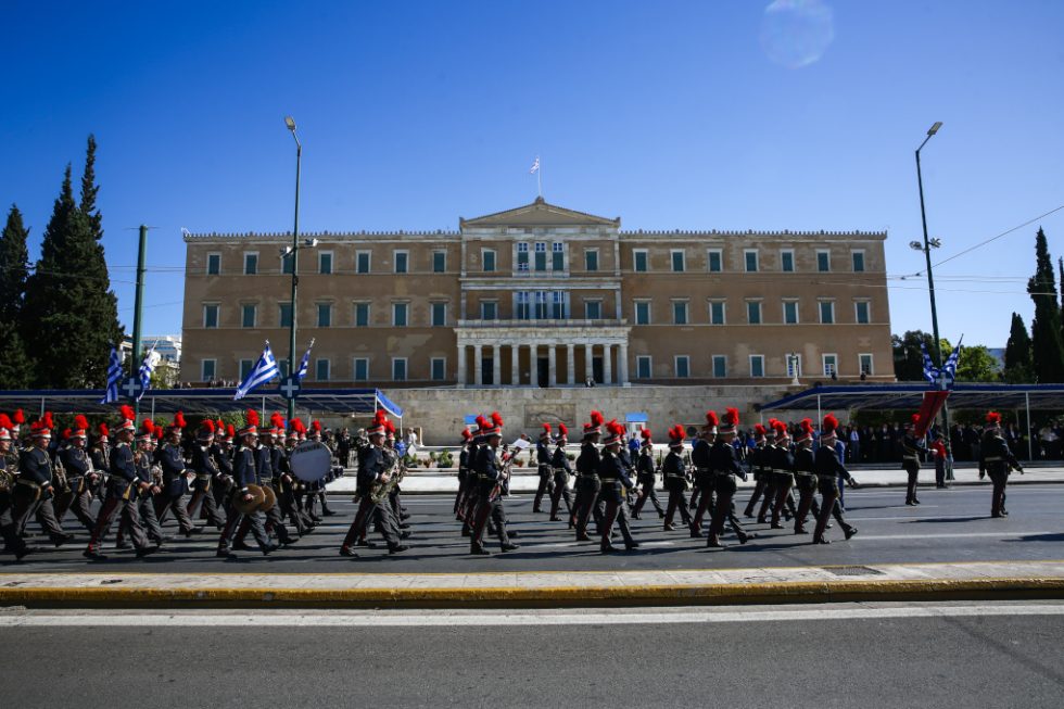 Παρέλαση Σύνταγμα