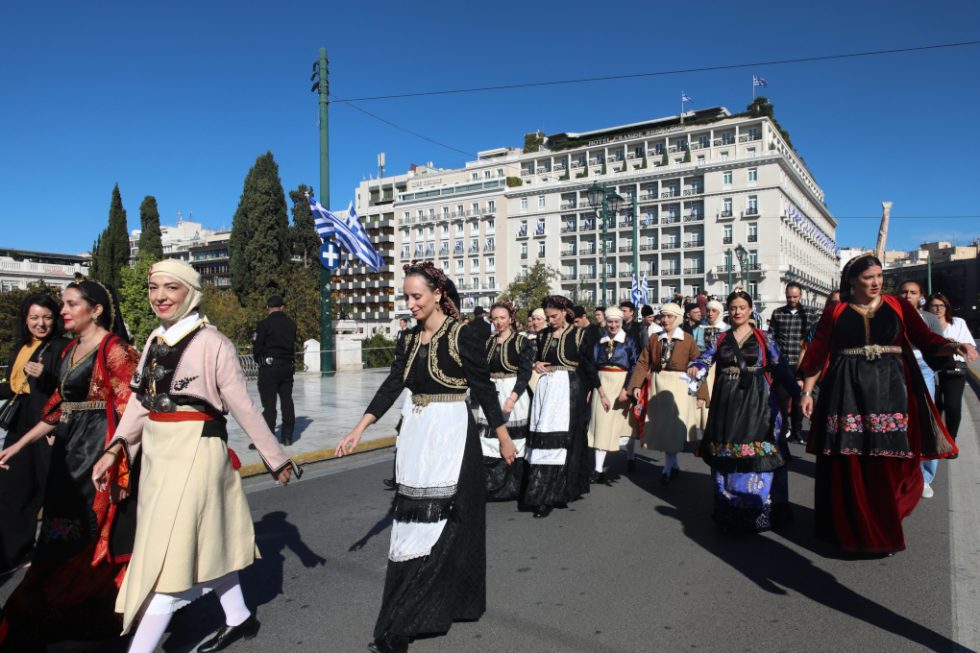 Παρέλαση Σύνταγμα