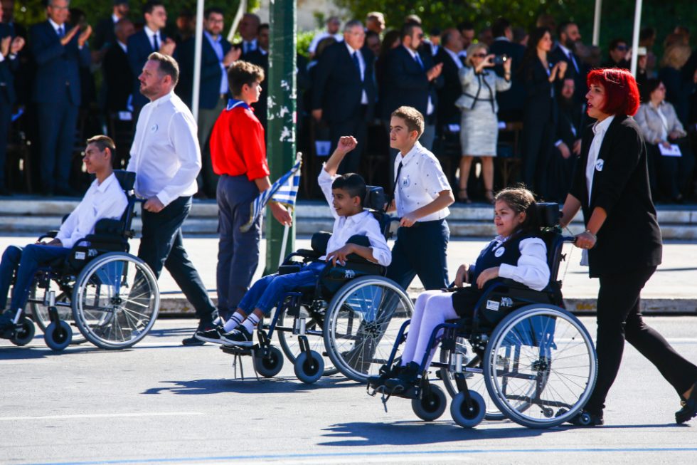Παρέλαση Σύνταγμα