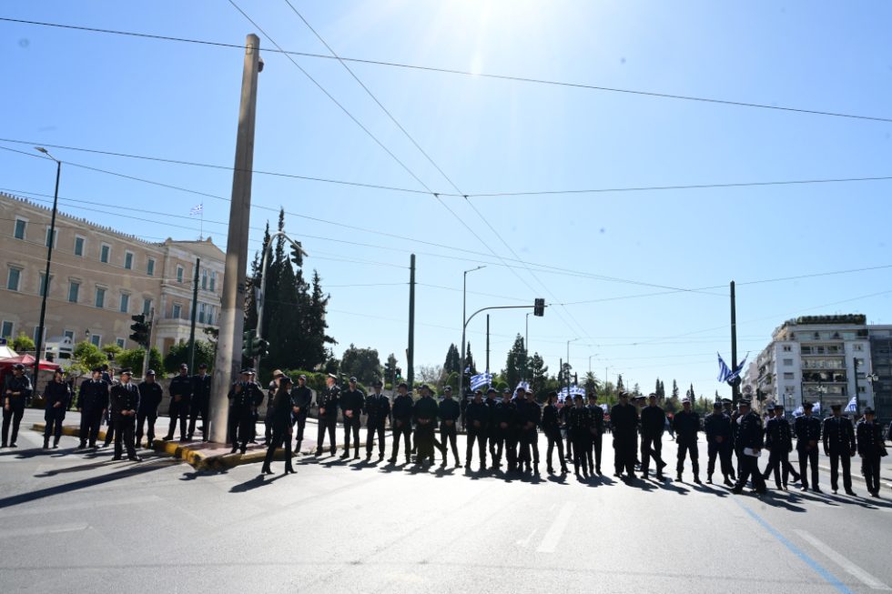 Παρέλαση Σύνταγμα