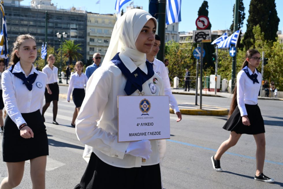 Παρέλαση Σύνταγμα