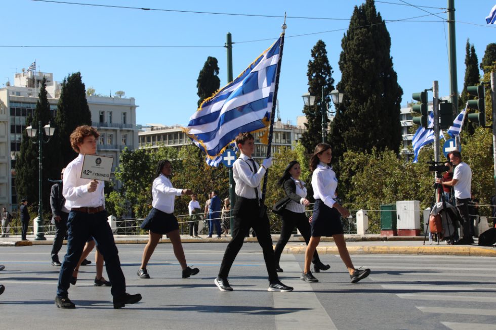 Παρέλαση Σύνταγμα