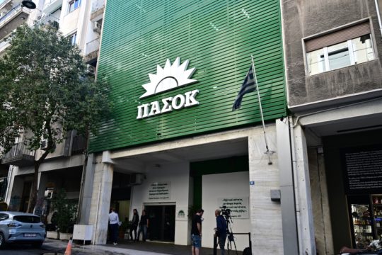 ΠΑΣΟΚ: Στα σκουπίδια ηλεκτρική ενέργεια μηδενικού κόστους ίση με την ετήσια κατανάλωση 1 εκ. νοικοκυριών