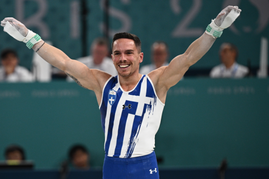 petrounias