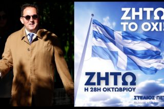 Στέλιος Πέτσας
