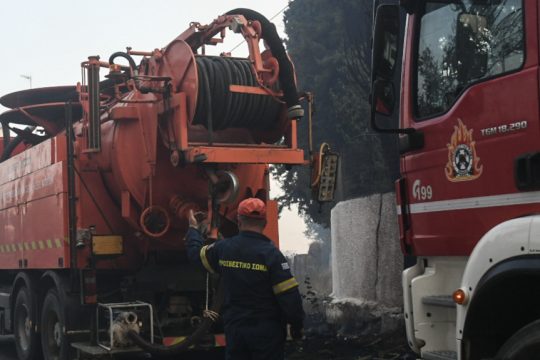 Πυροσβεστική πυρκαγιά