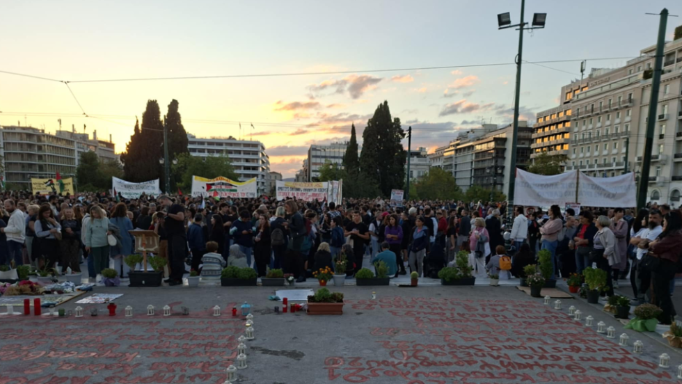 Ρούτσι Σύνταγμα