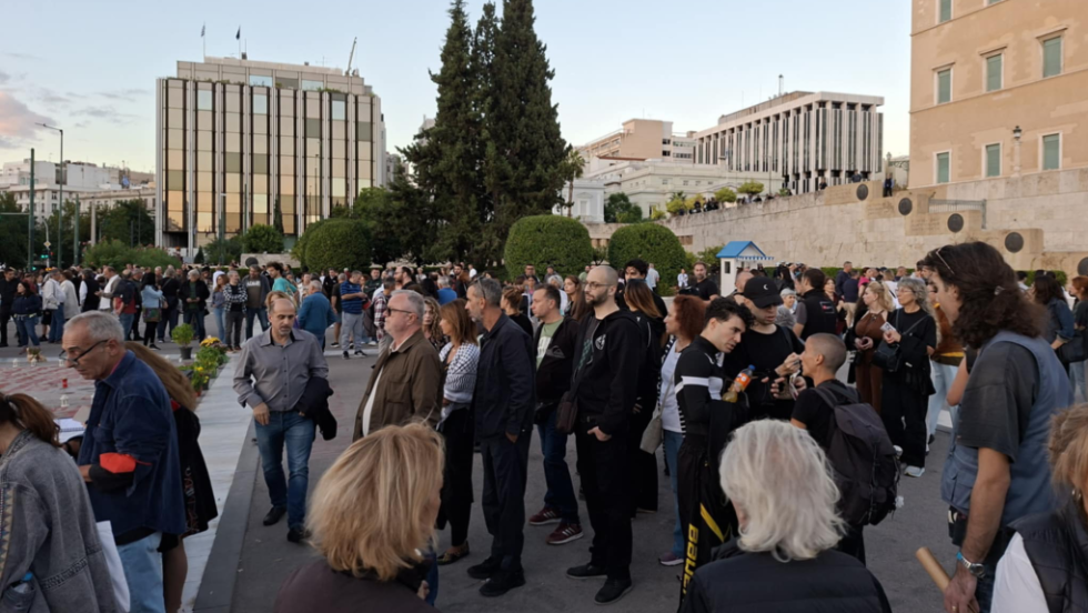 Ρούτσι Σύνταγμα