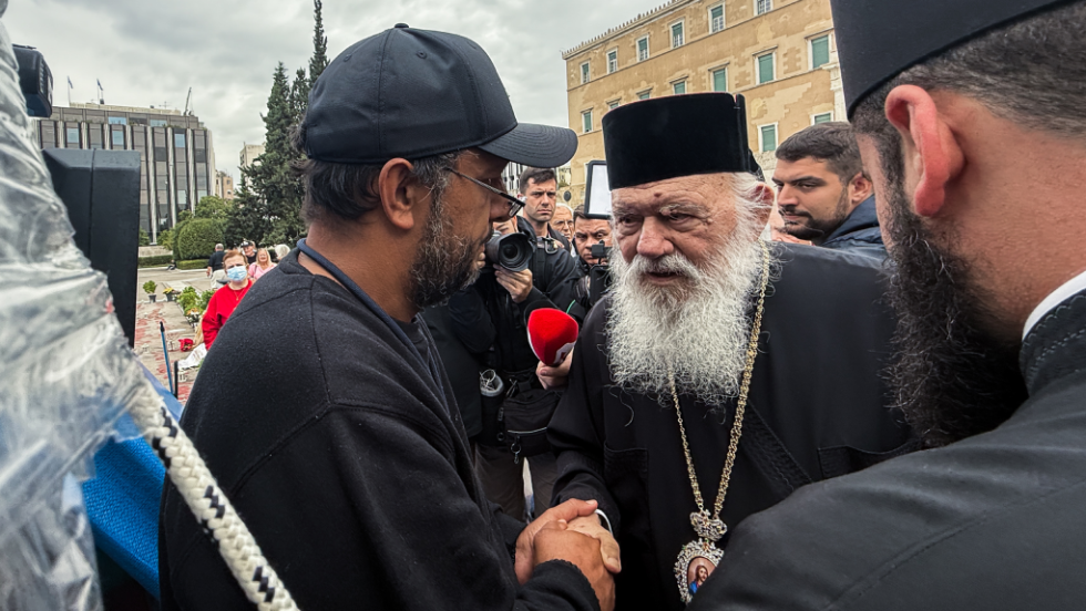 Ρούτσι - Ιερώνυμος