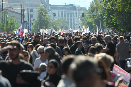 sygkentrosi