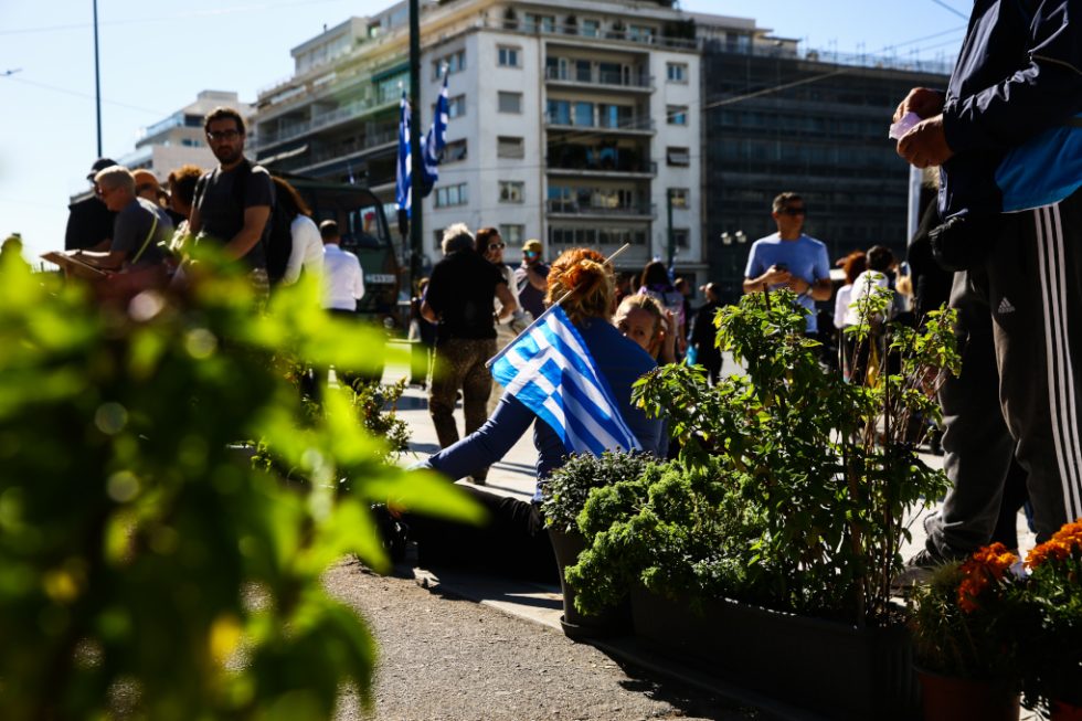 Σύνταγμα Τέμπη