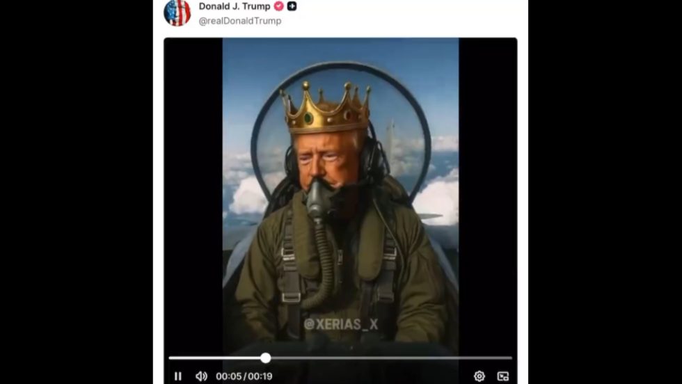 Τραμπ βίντεο