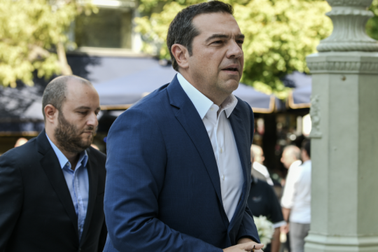 tsipras