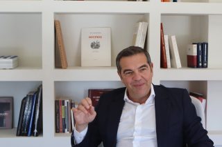 Αλέξης Τσίπρας