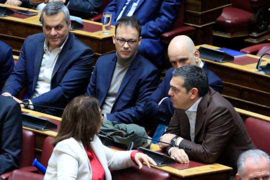 Αλέξης Τσίπρας