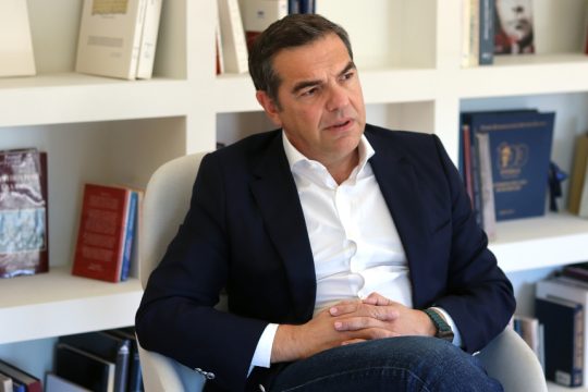 Αλέξης Τσίπρας