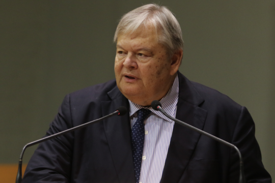 venizelos