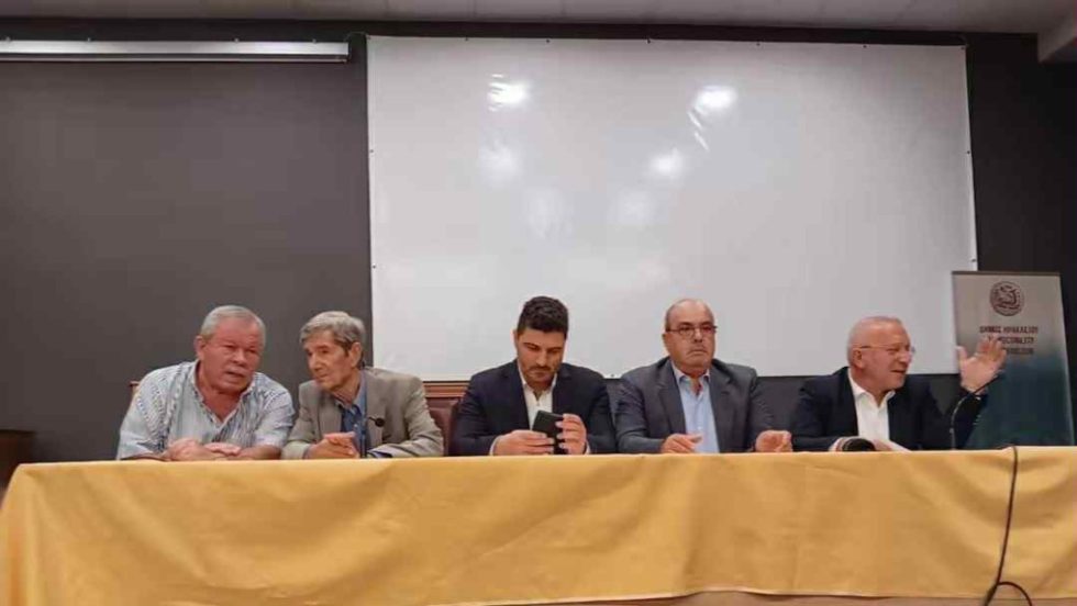 Βιβλίο